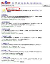 �޾�ͷ�˿��Ƹ�Ӧ����Ƶ����Ա�ܻ�800�����16�� 700��Ϊ����...